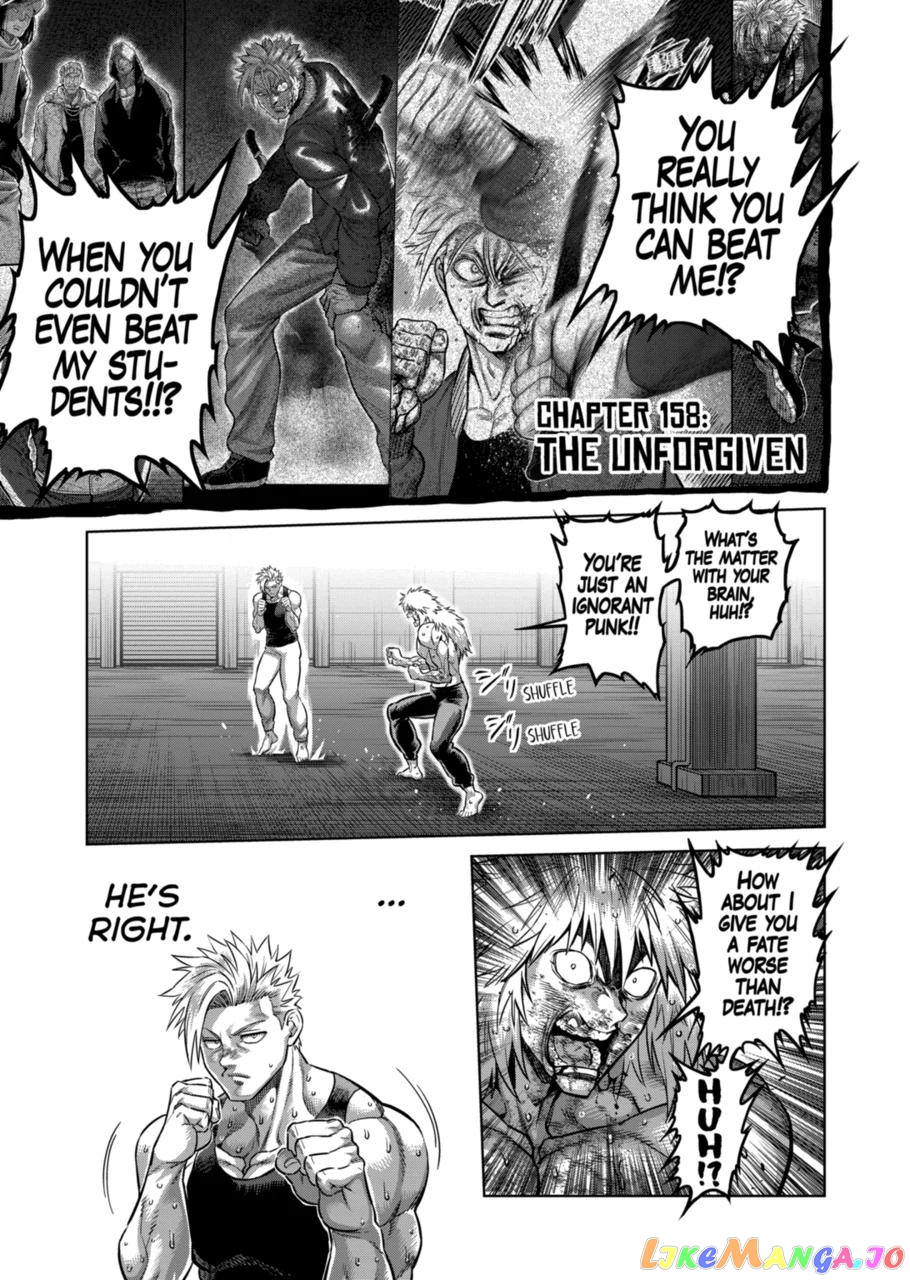 Kengan Omega Chapter 158 17 Kengan Omega Chapter 158 image 01